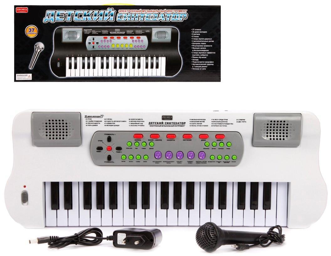 Синтезатор 37 клавиш,  бел., эл. звук, микрофон, запись, эл.пит.AA*4шт.не вх.в компл., без адаптера