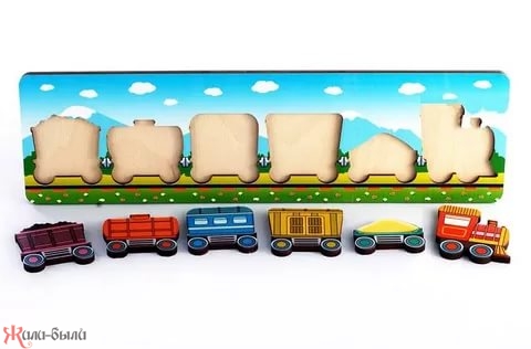 Пазл-рамка для малышей Паровозик с вагончиками