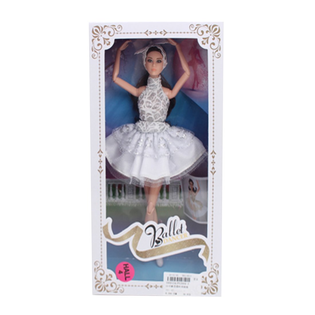 Кукла Балерина 30см