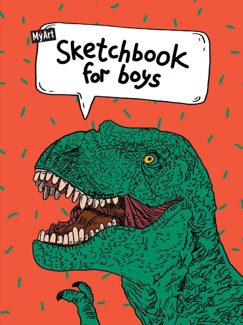 Скетчбук для мальчиков Динозавр