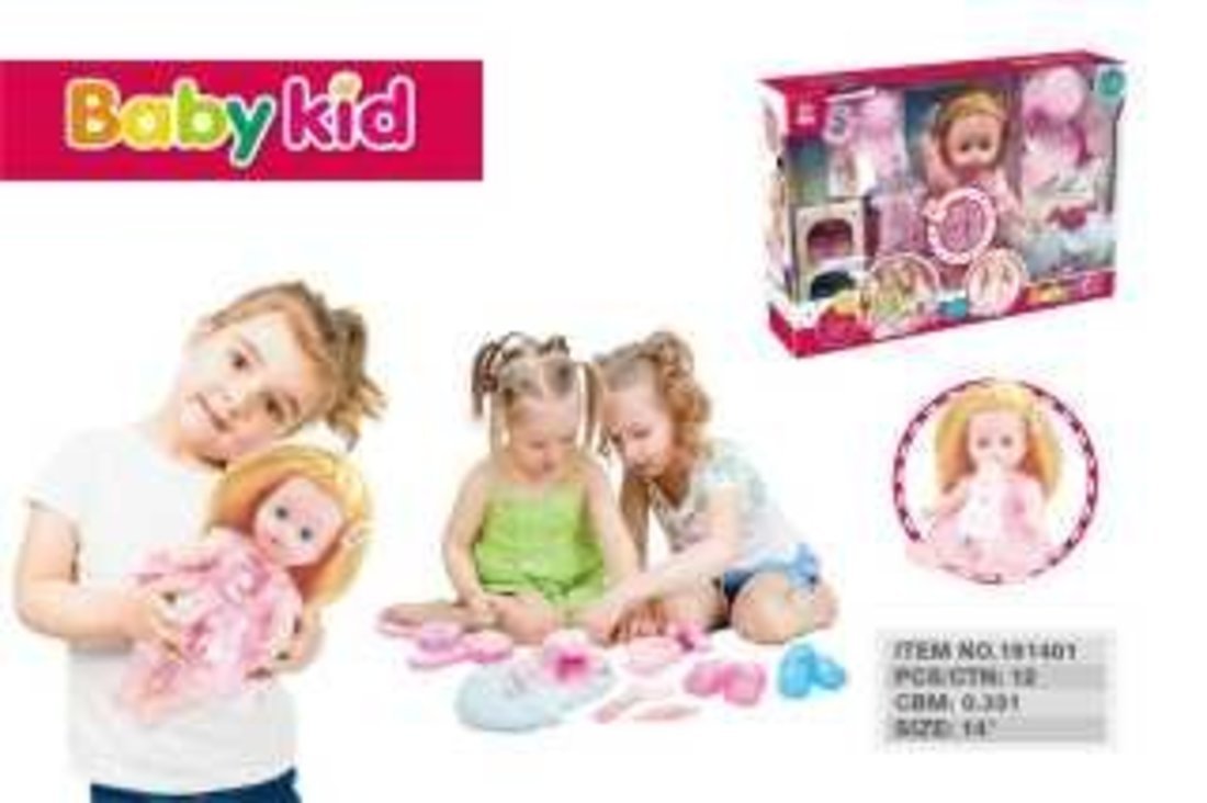 ДЕФЕКТ УПАКОВКИ Игр. наб. Мой малыш, в компл. кукла 35см озвуч., пьёт, писает, предм. 12шт., эл. пит. AG13х2шт. вх. в компл., кор.