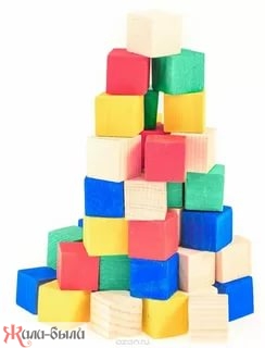 Счетный материал 60 кубиков из дерева