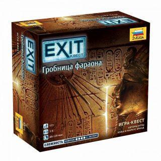 НИ Exit.Гробница фараона