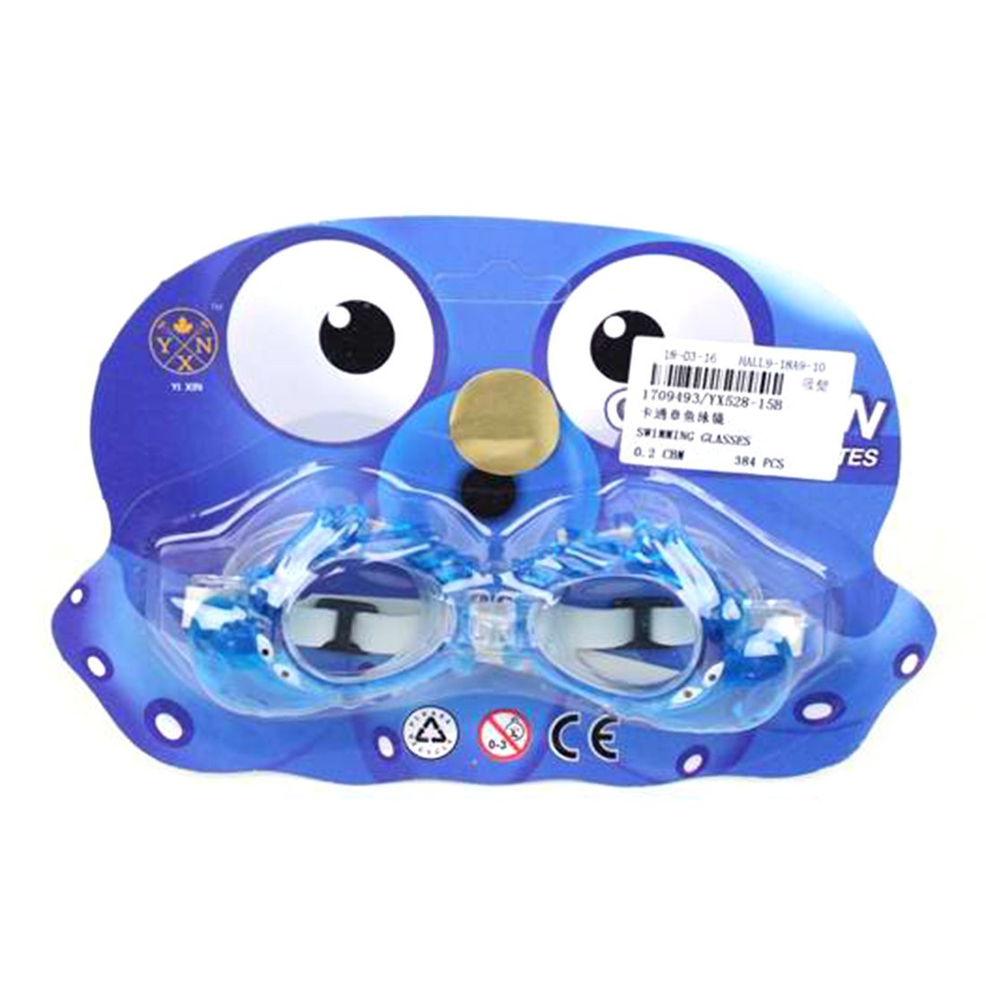 очки для плавания детские Осминог