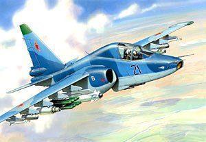 Модель ПН Самолет Су-39