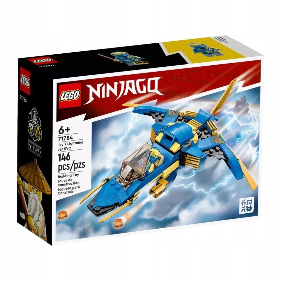 Констр-р LEGO Ninjago Самолет-молния ЭВО Джея