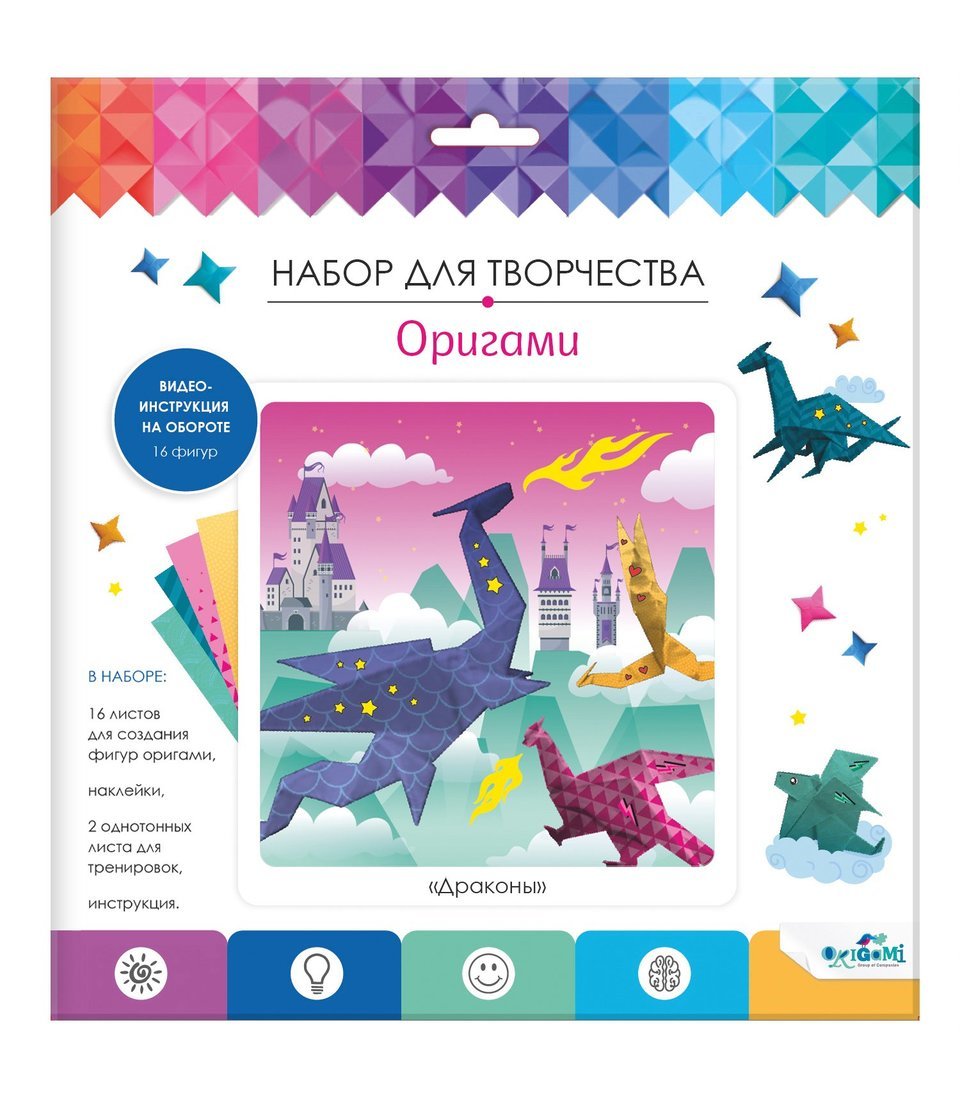Набор для тв-ва Оригами с наклейками Мир драконов