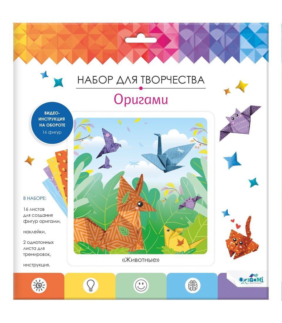Набор для тв-ва Оригами с наклейками Животные