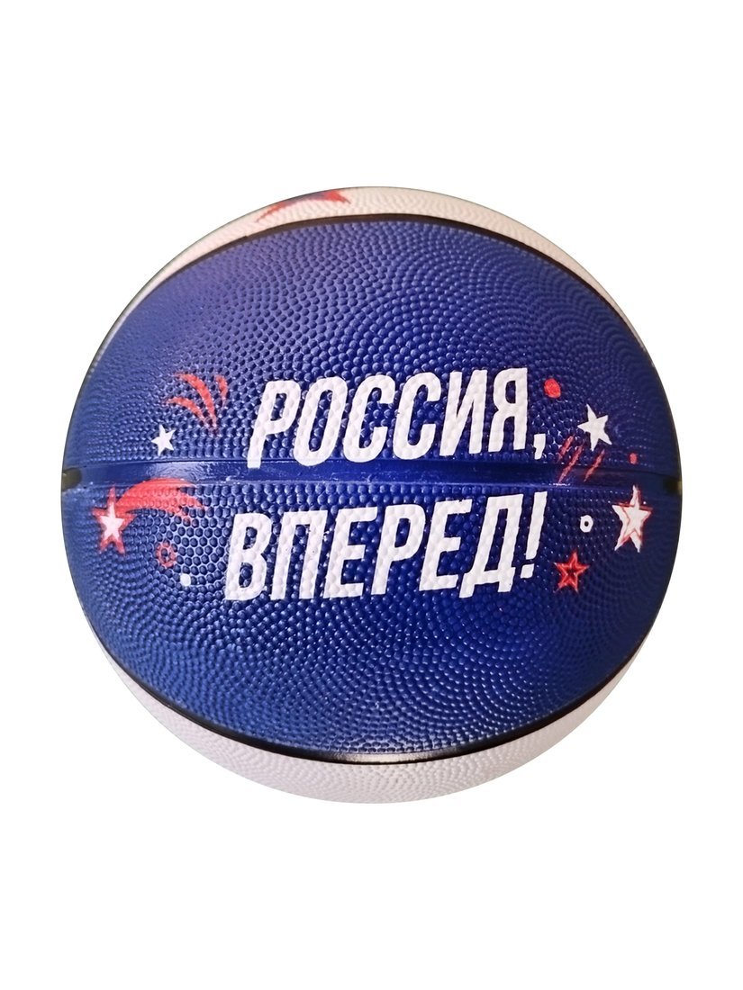Мяч баскетбольный Х-Маtch, размер 7, резина