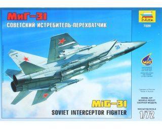 Модель Самолет МиГ-31