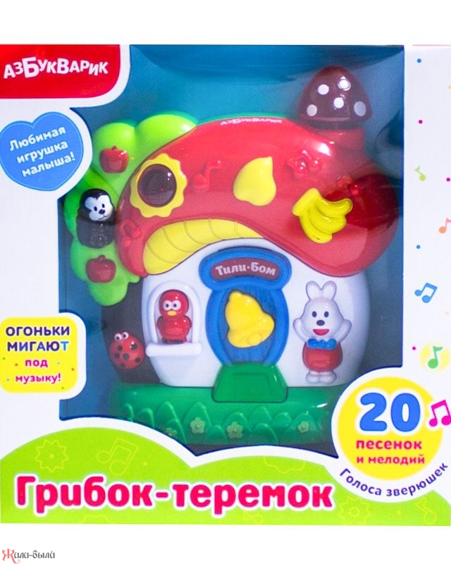 Муз.игрушка Грибок-теремок - изображение 3