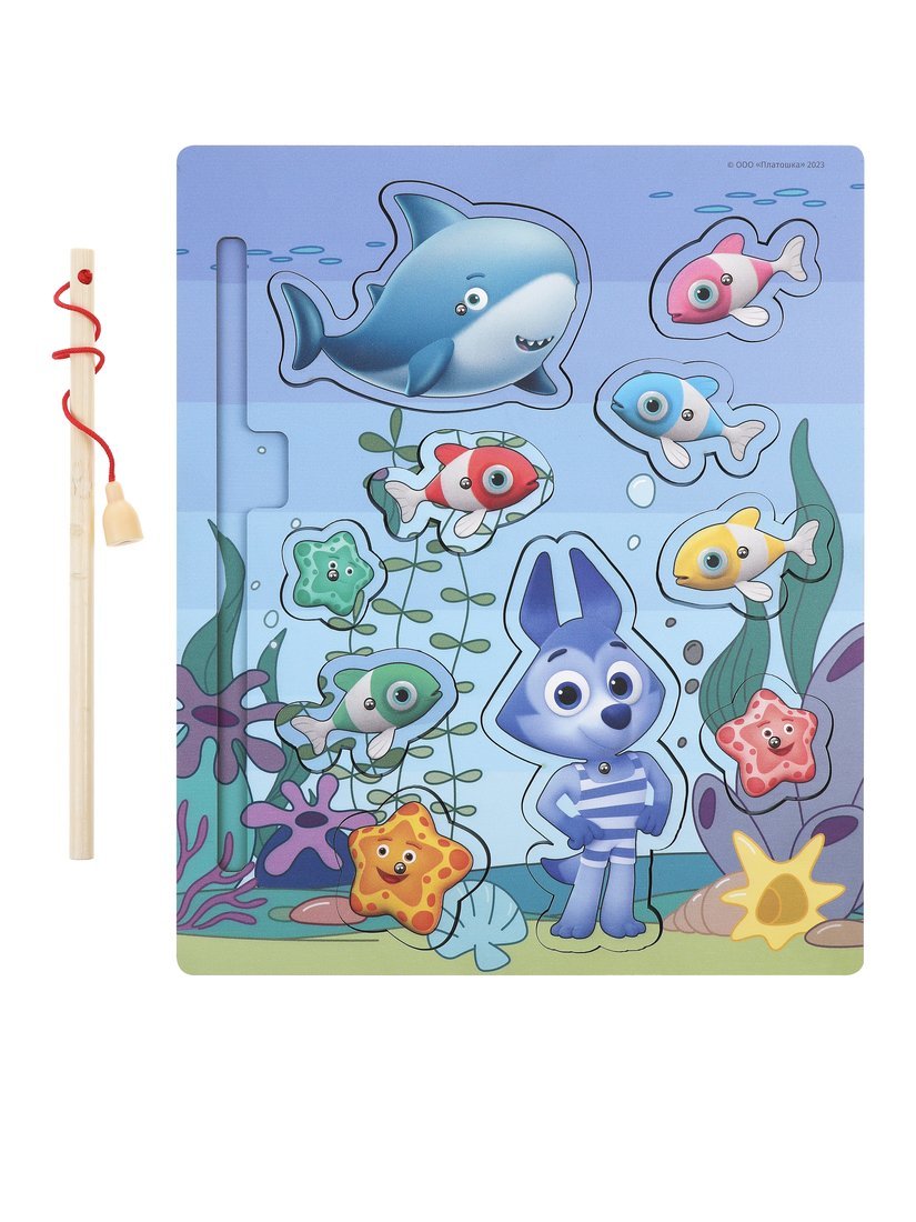 Игра-рыбалка Цветняшки "Подводный мир": 10 персонажей, поймай героев удочкой