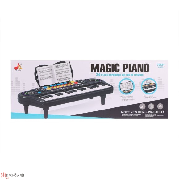 Синтезатор Magic Piano, 34 клавиши, запись, демо, эл.пит. АА*3 не вх.в комплект