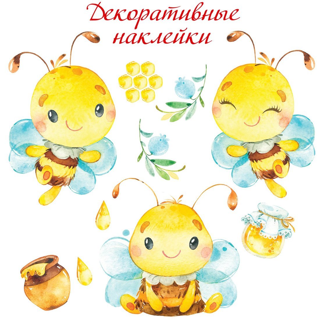 Декоративные наклейки Пчелки 30х45 см