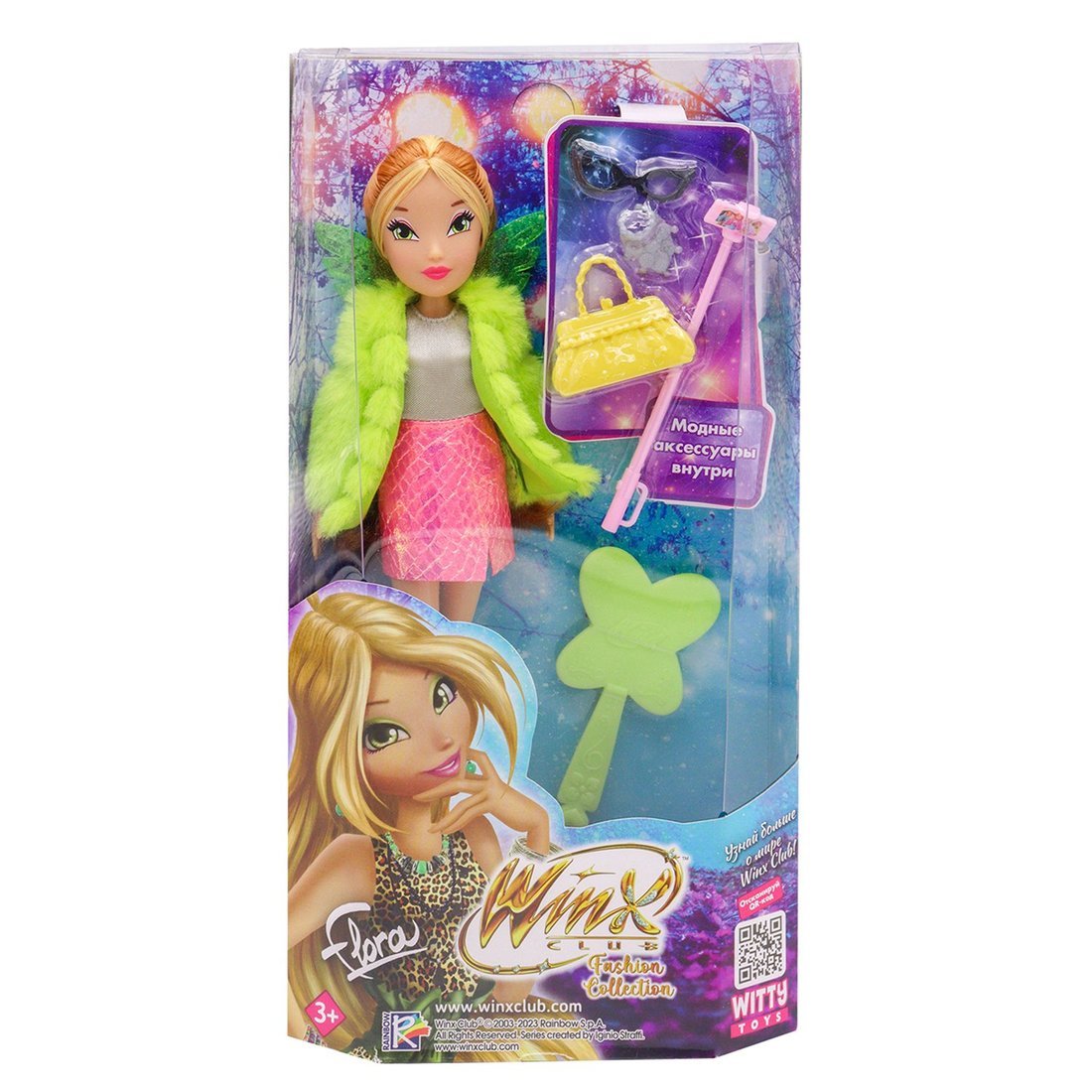 Куклы Winx Club Блумикс