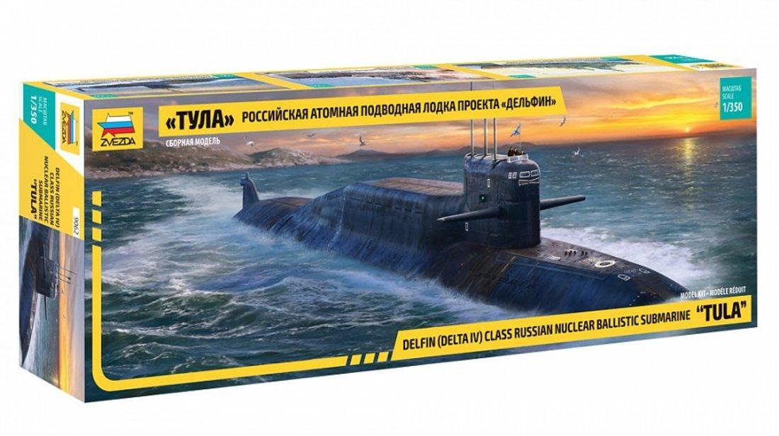 Модель Российская атомная подводная лодка «Тула» проекта «Дельфин»