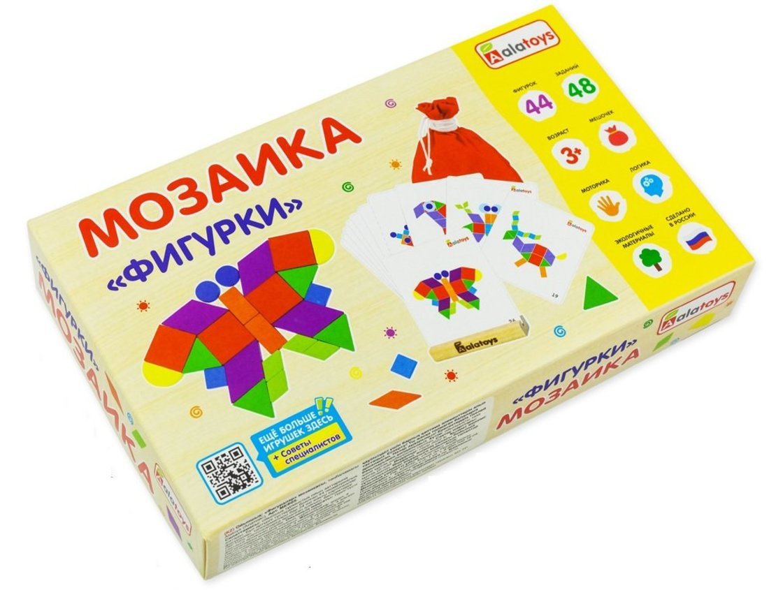 Мозаика Фигурки-2