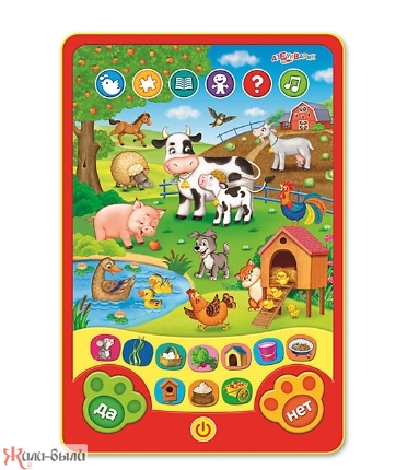 Планшетик Веселые игры на ферме - изображение 2