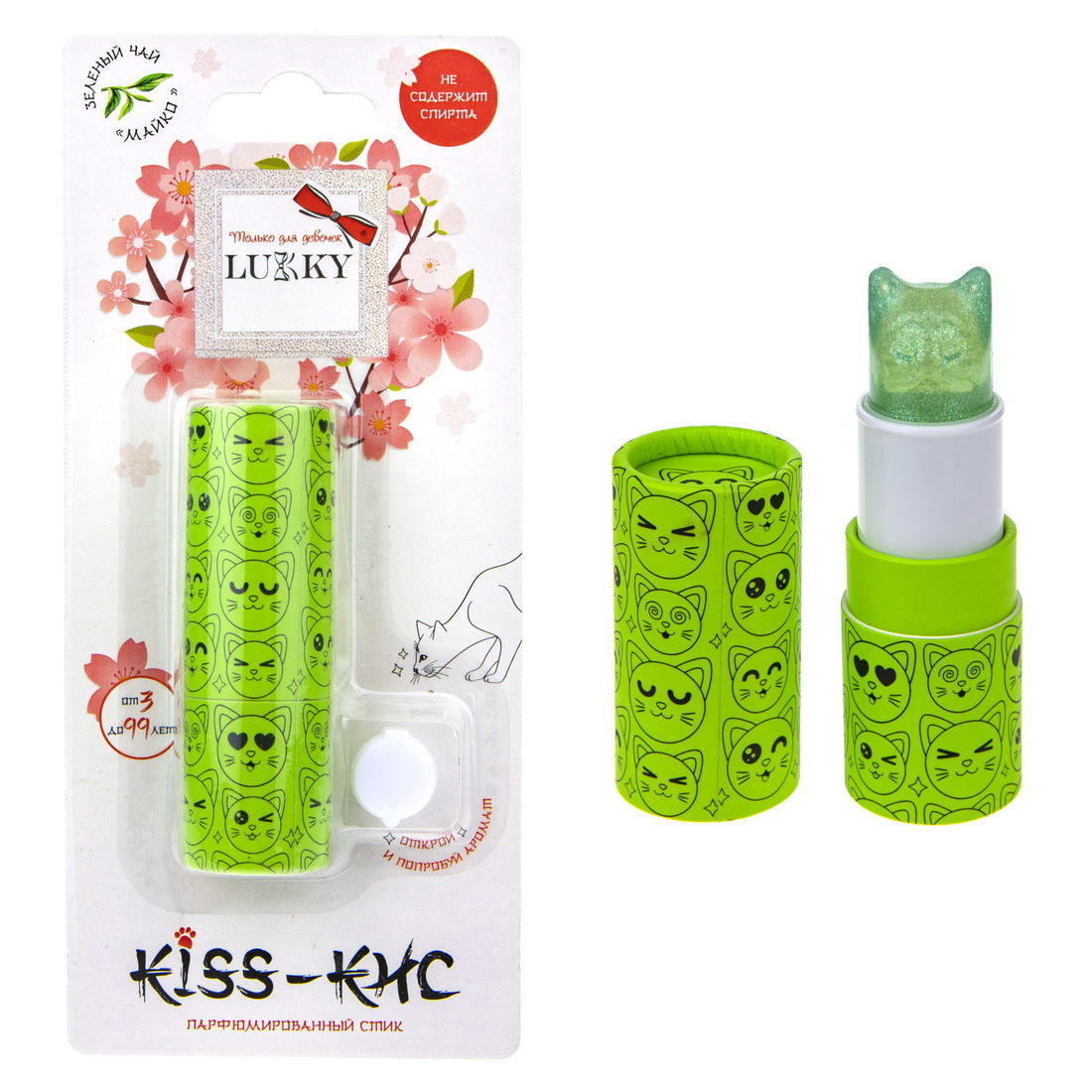 Парфюмированный стик Kiss-Кис, зеленый чай, 5 гр, блистер с тестером