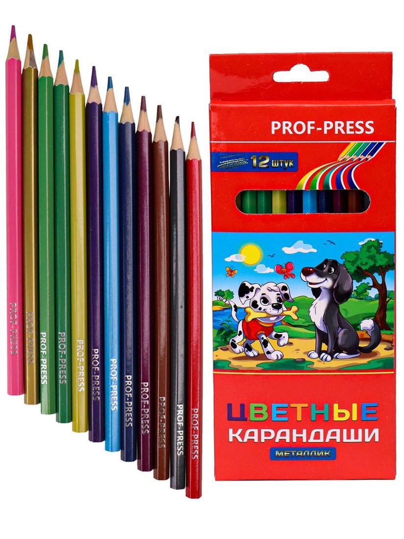 Набор цветных карандашей 12 цветов металик Милые собачки