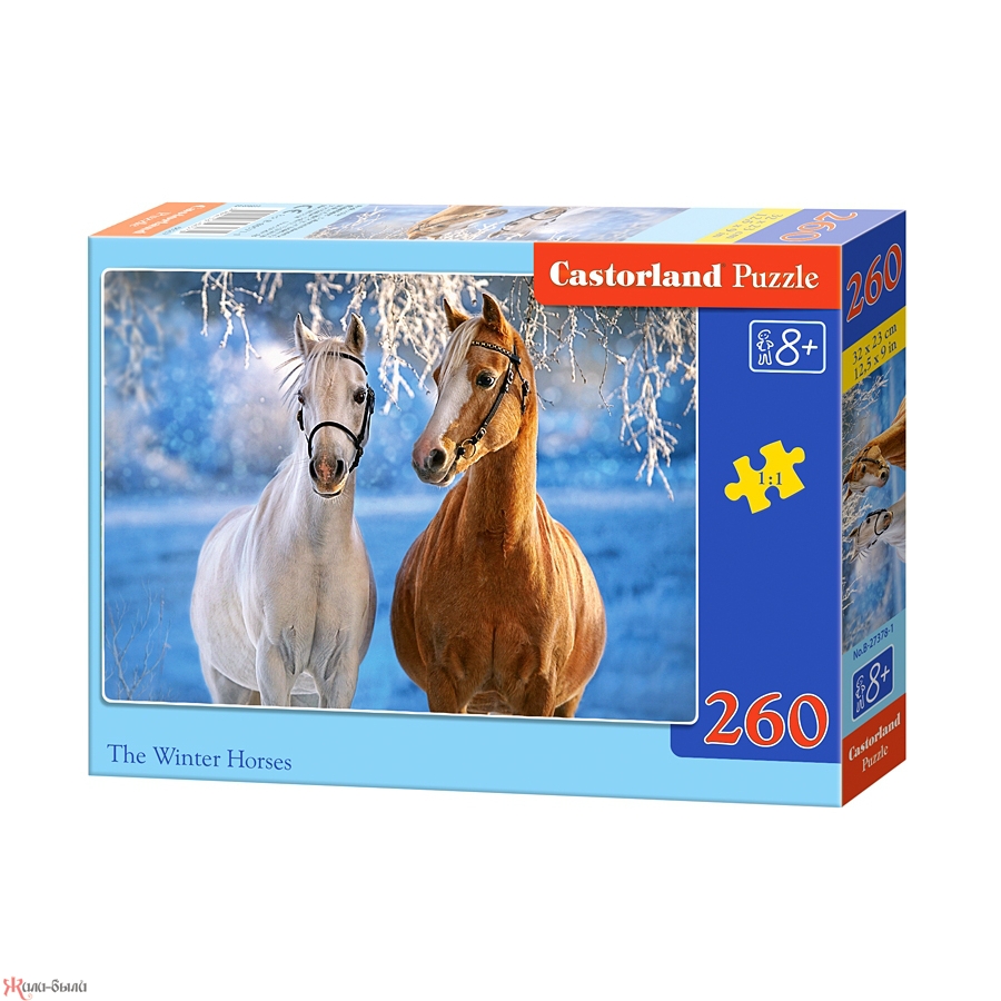 Пазлы 260 Лошади зимой - изображение 2