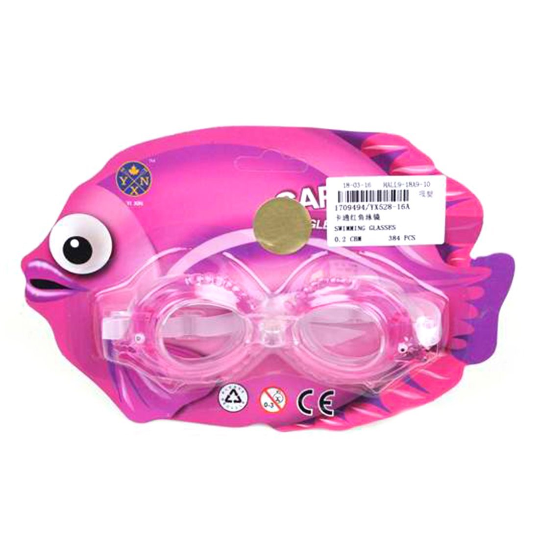 очки для плавания детские Рыбка