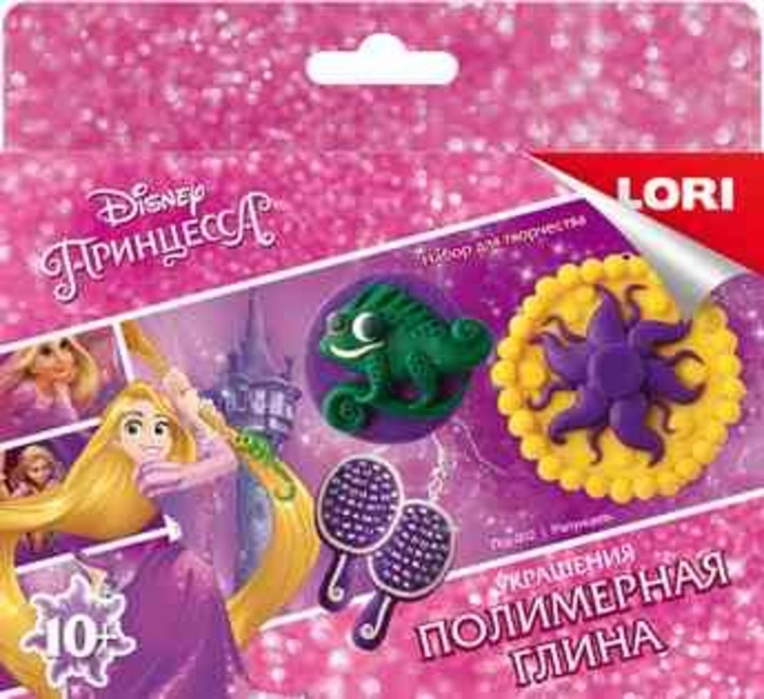 Полимерная глина Disney Украшения Рапунцель