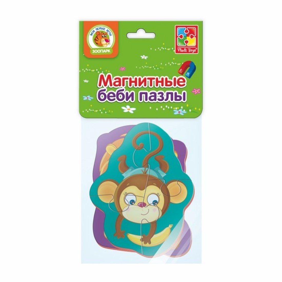 Мягкие магнитные Baby puzzle Львенок и обезьянка 2 картинки 8 элементов