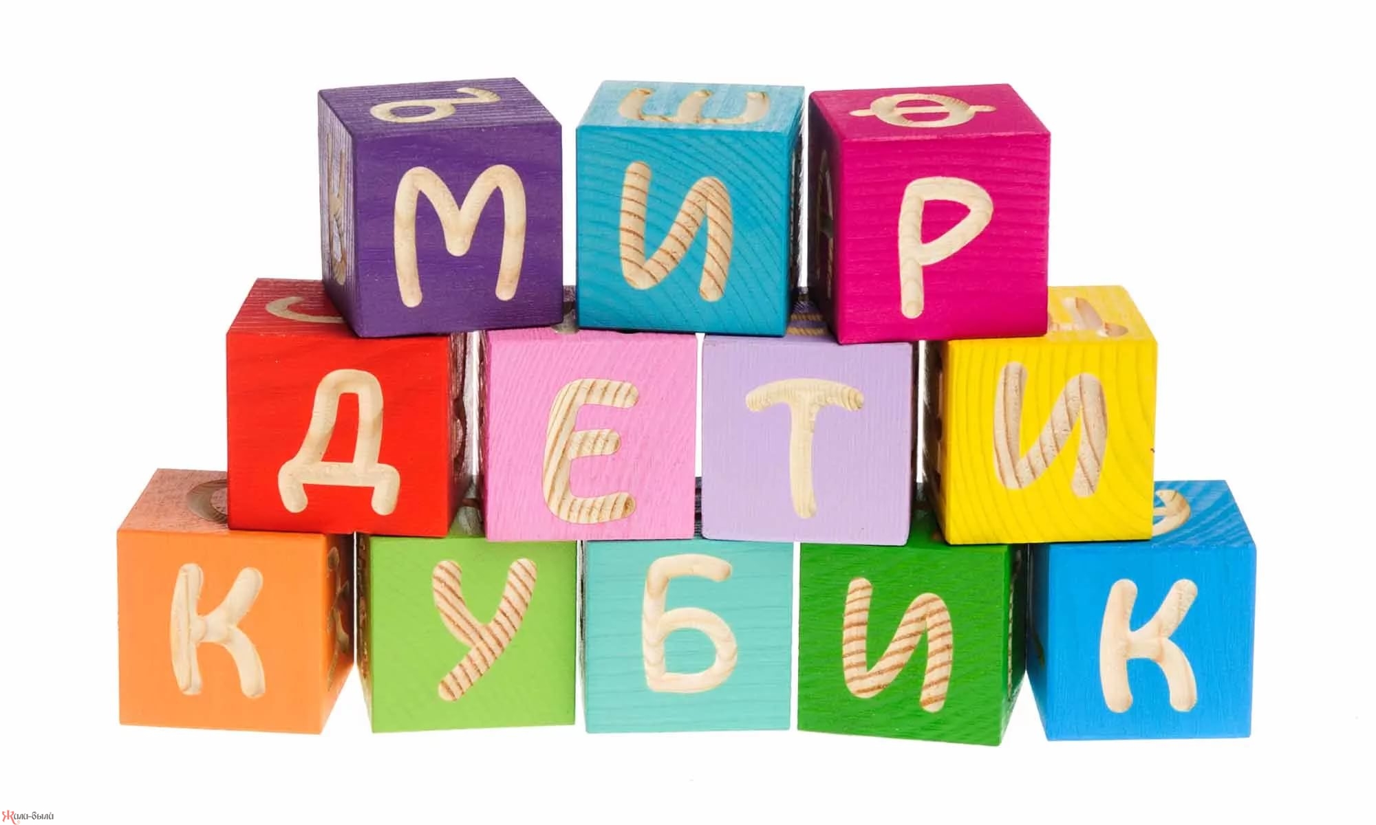 Кубики Веселая азбука 12 шт. - изображение 2