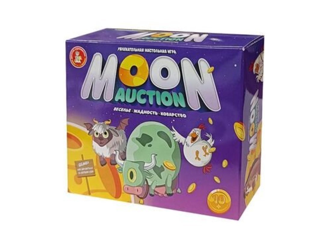 Карточная игра Moon Auction