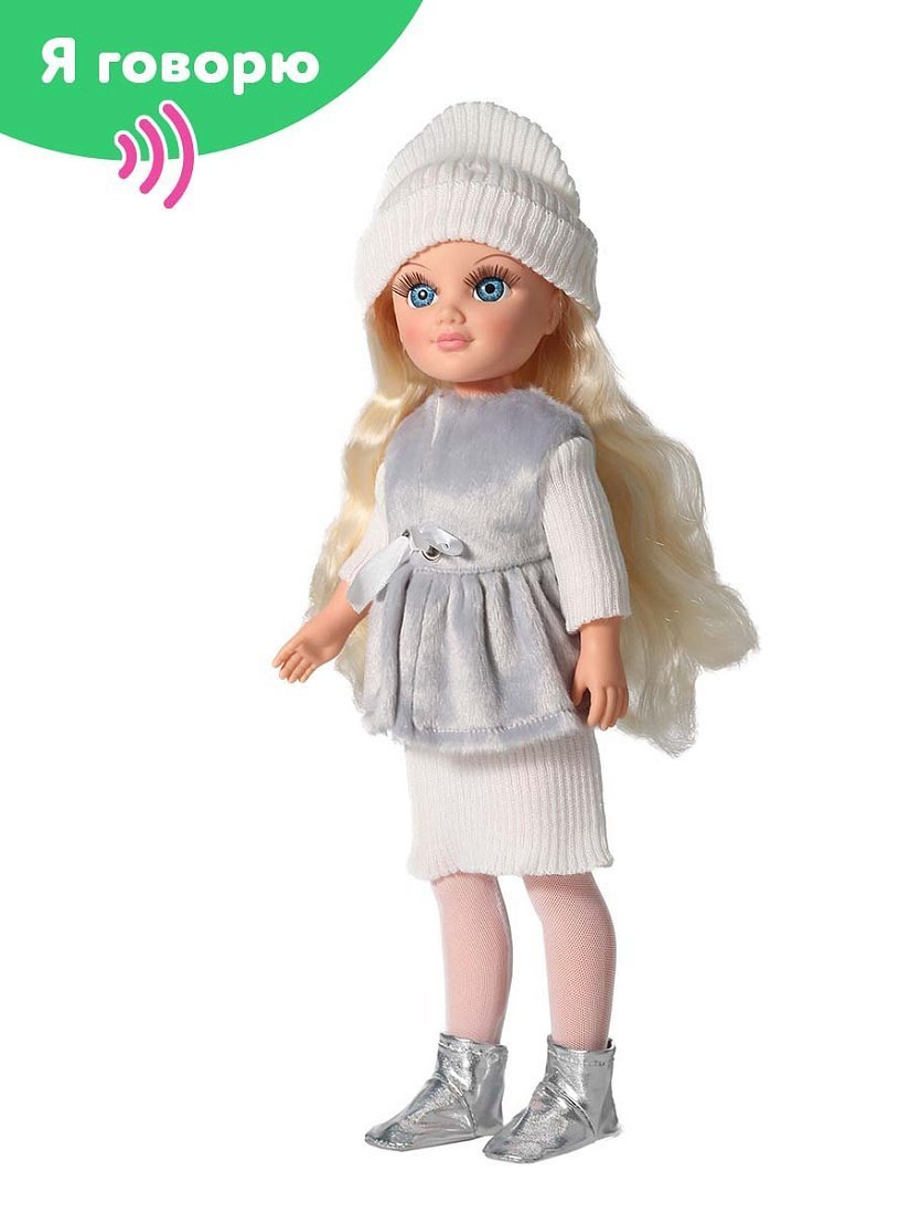 Кукла Анастасия Зима 3 озвученная 42 см